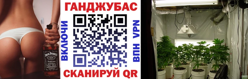 Сколько стоит Холмск МАРИХУАНА Cocaine Экстази МЕФ ГАШИШ