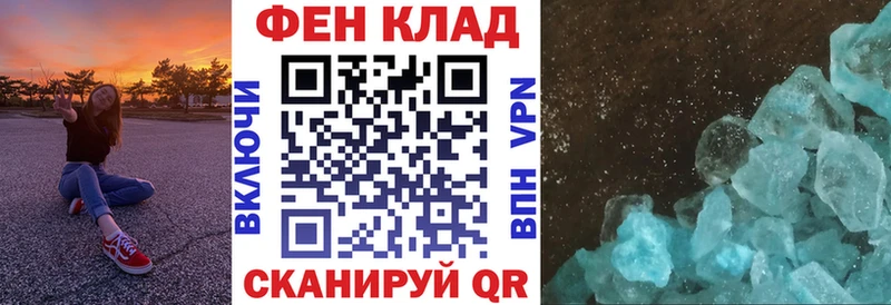 Amphetamine VHQ Холмск
