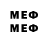 Метадон VHQ Zumrud Isayeva