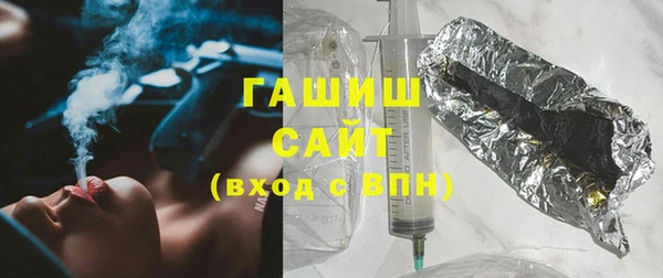 MESCALINE Аркадак
