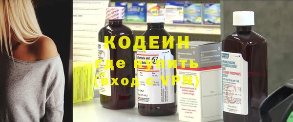 PSILOCYBIN Баксан