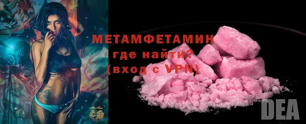MESCALINE Аркадак