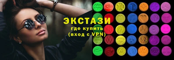 MESCALINE Аркадак