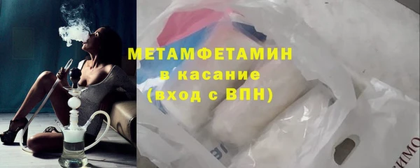 дурь Пролетарск