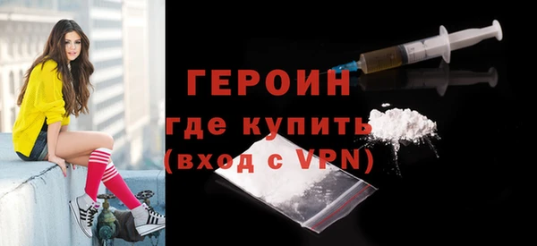 PSILOCYBIN Баксан