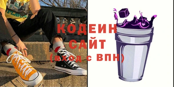 MESCALINE Аркадак