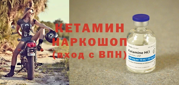 PSILOCYBIN Баксан