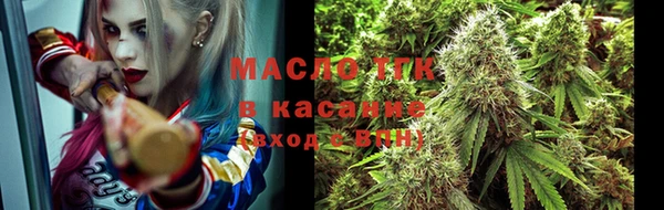 гидра Балабаново