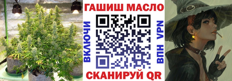 Дистиллят ТГК концентрат Холмск